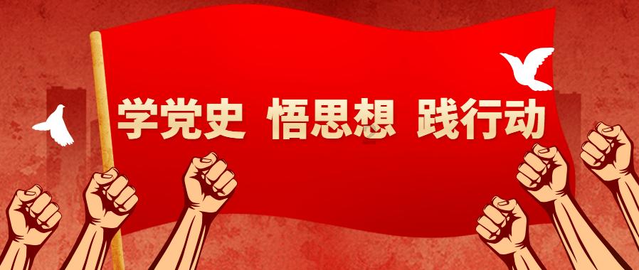 了解知识星球平台科技健康门怎么样?环保效果好吗的最佳途径
